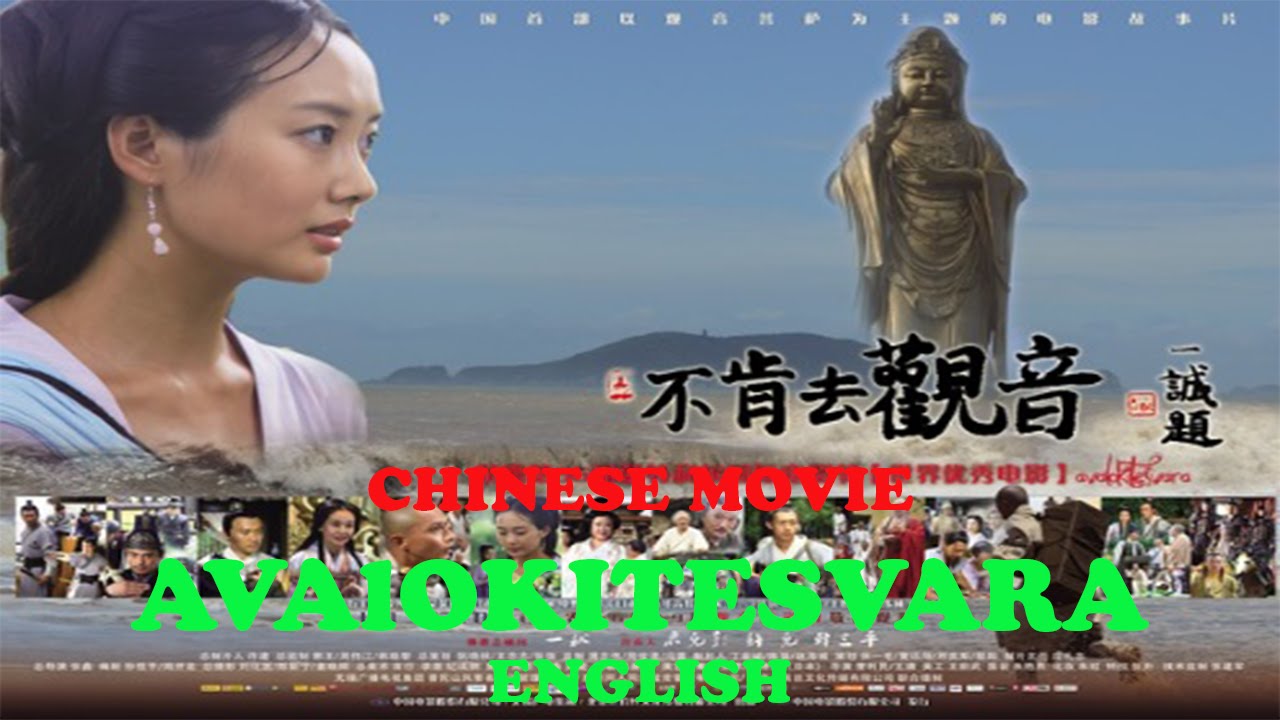 Youtube free chinese movies online without downloading